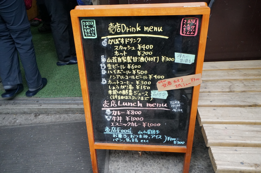 f:id:poQQun:20190618214316j:plain