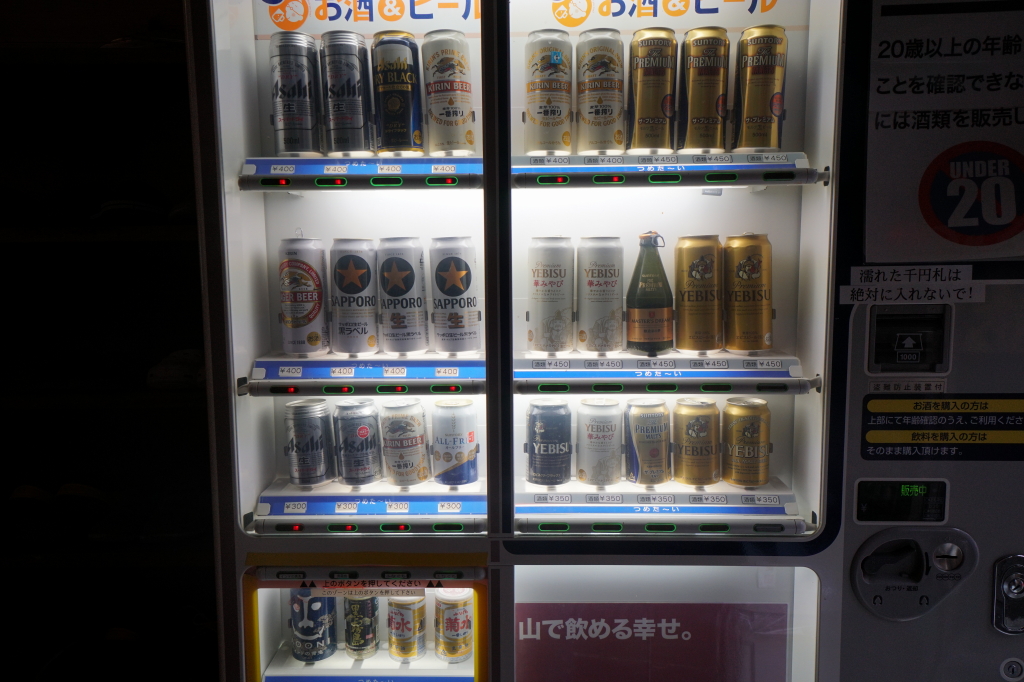 f:id:poQQun:20190618214451j:plain