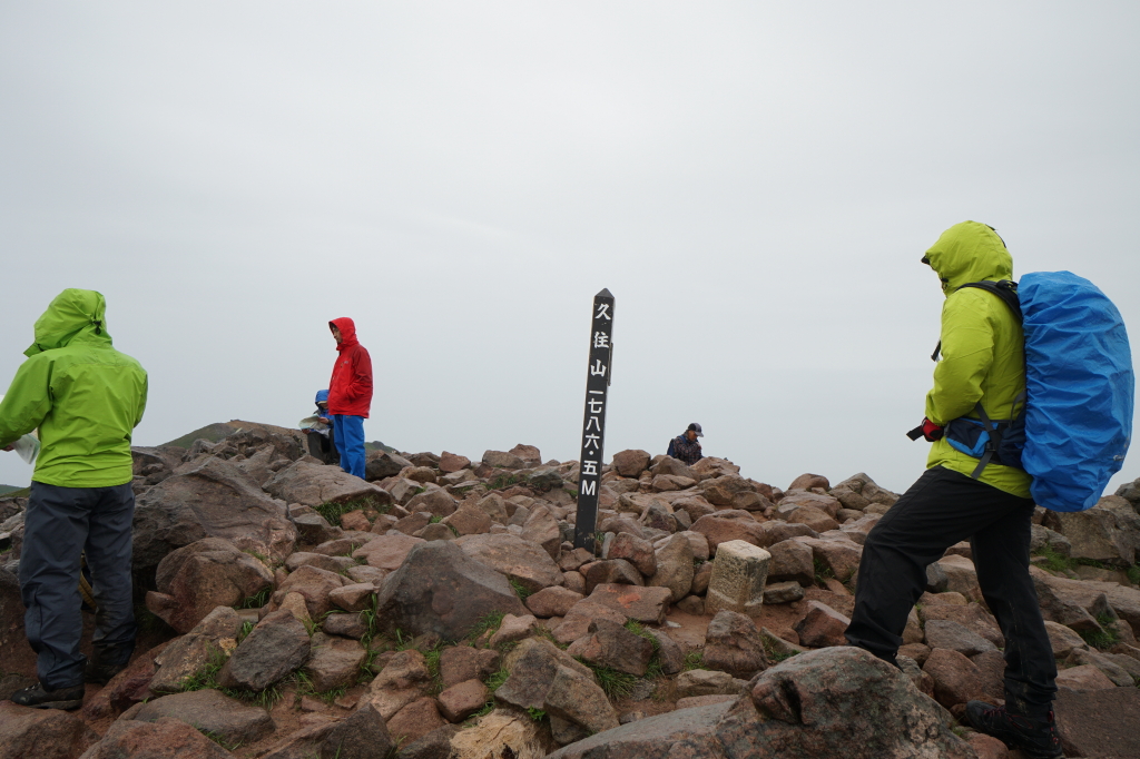 f:id:poQQun:20190618215737j:plain