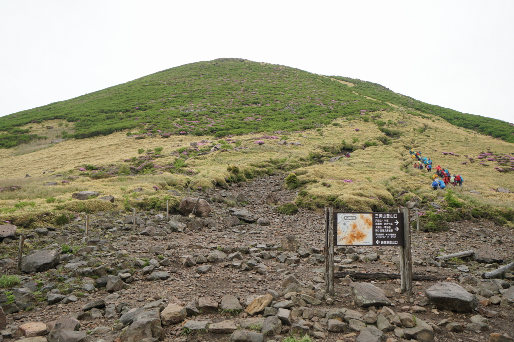 f:id:poQQun:20190618222808j:plain