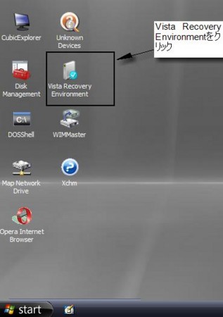 f:id:po_iuso:20110331071422j:image