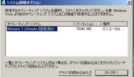 f:id:po_iuso:20110331072046j:image