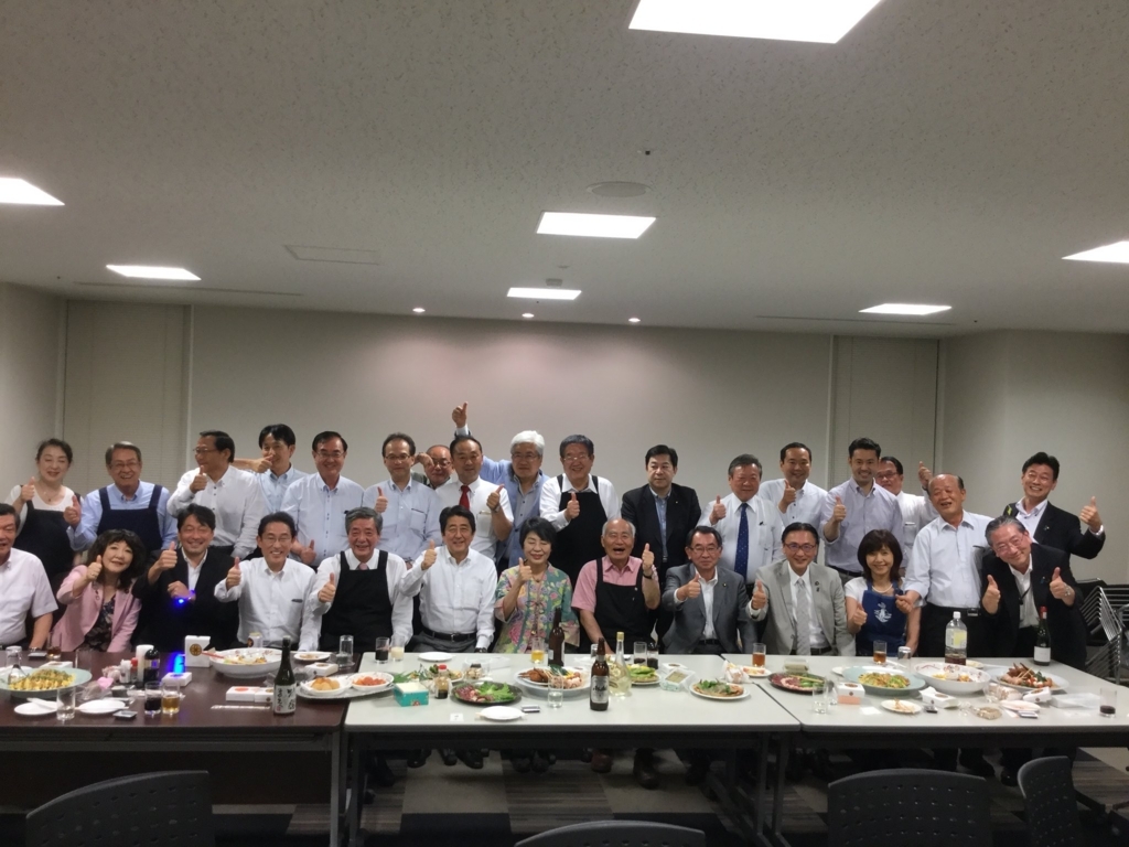 f:id:po_jama_people:20180714121602j:plain