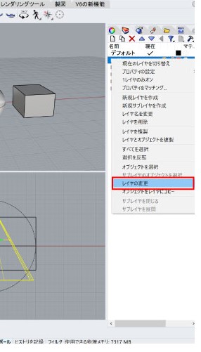 f:id:po_kahonta:20190204093345j:plain f:id:po_kahonta:20190204093345j:plain