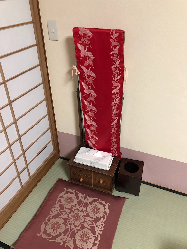 f:id:po_kahonta:20190208085352j:image
