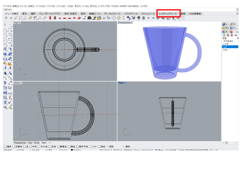 f:id:po_kahonta:20190216095346p:plain f:id:po_kahonta:20190216095346p:plain