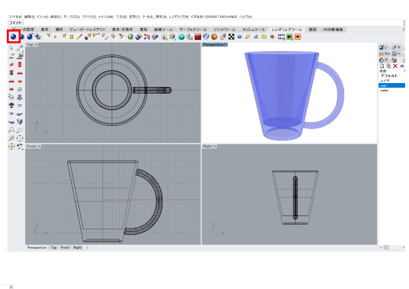f:id:po_kahonta:20190216095710p:plain f:id:po_kahonta:20190216095710p:plain