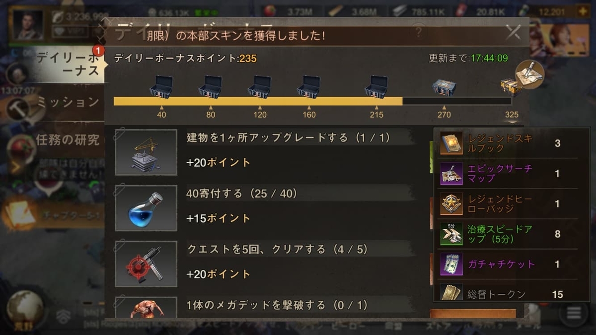 f:id:po_kko:20210901162138j:plain