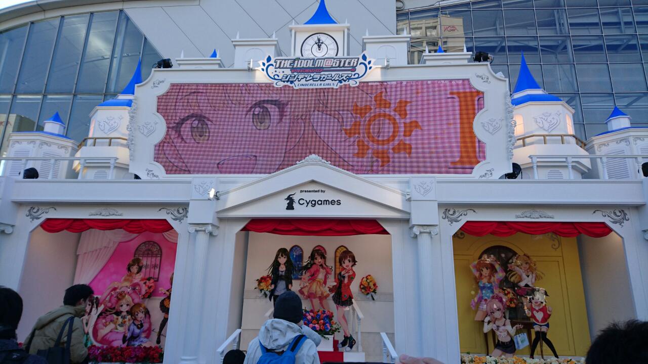 個別 課金城すげぇ の写真 画像 Twitter Po Log S Fotolife