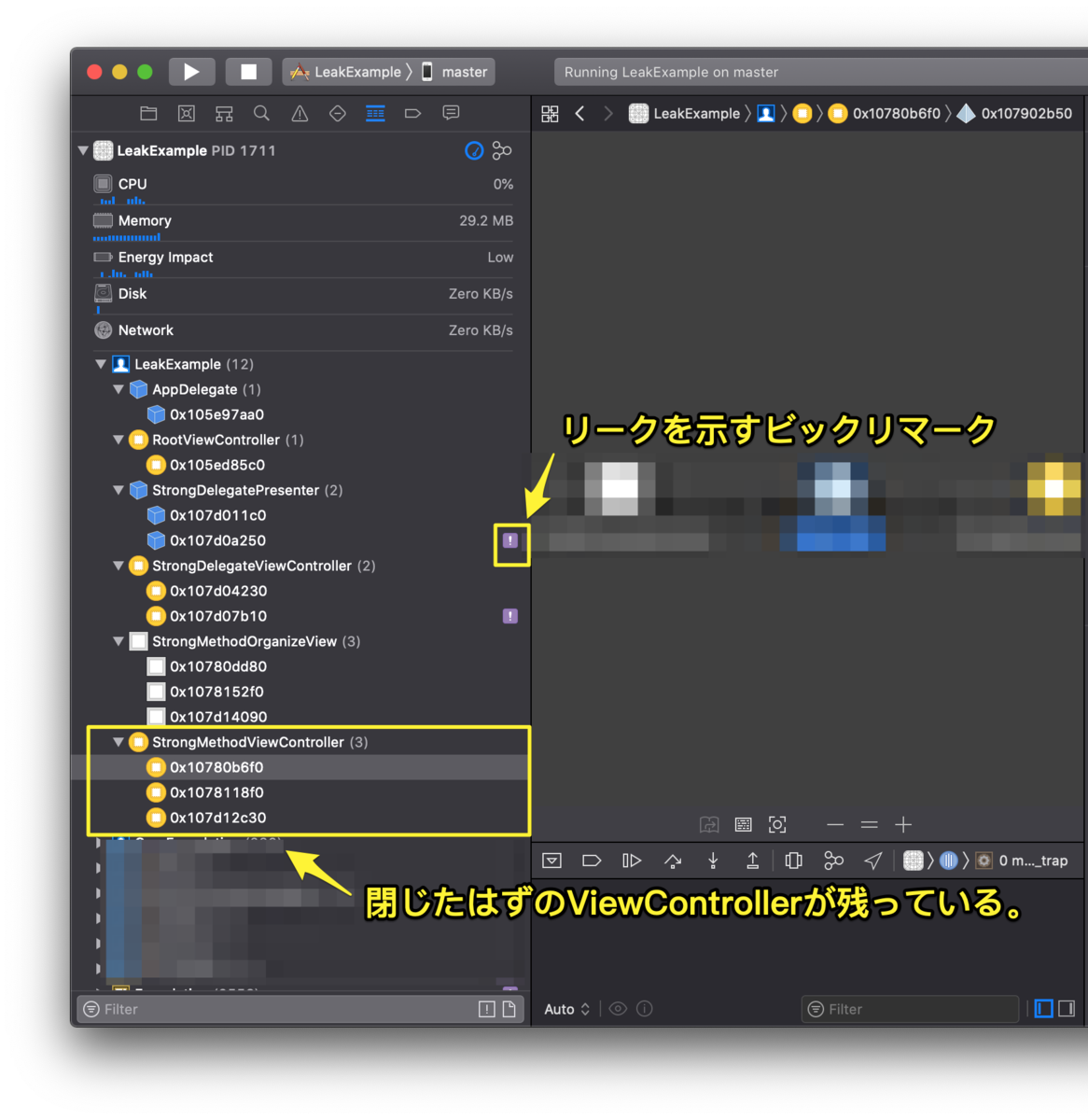 f:id:po_miyasaka:20190815043530p:plain