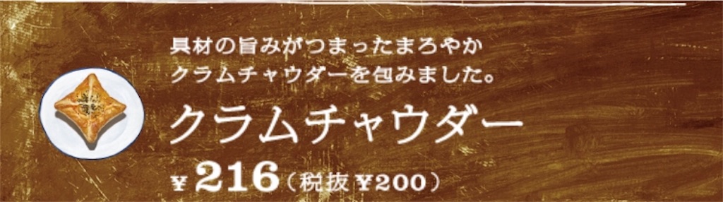 f:id:poalgarden87:20180122220151j:image f:id:poalgarden87:20180122220151j:image