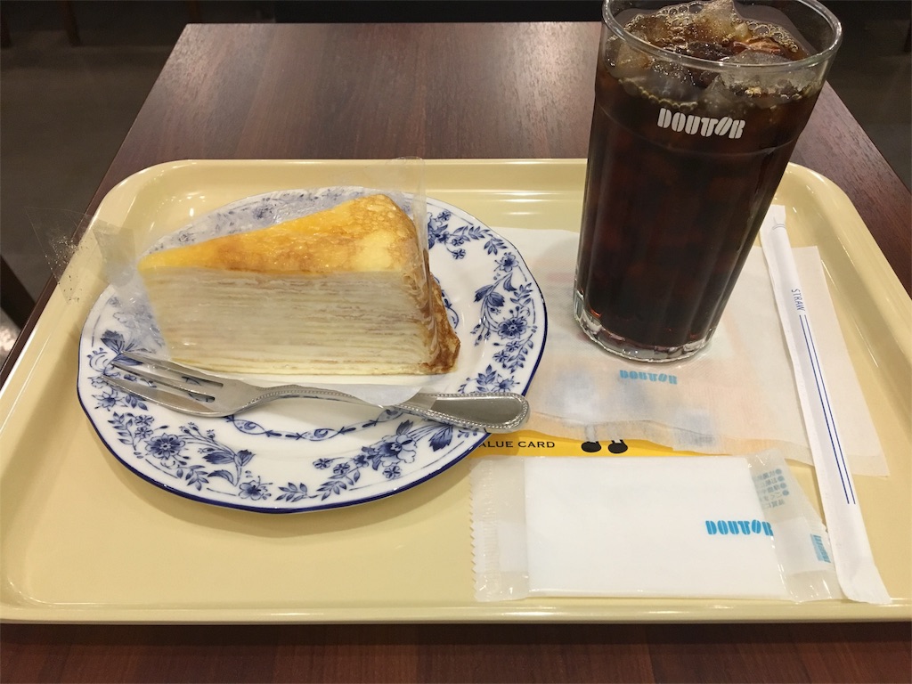 f:id:poalgarden87:20180712183852j:image f:id:poalgarden87:20180712183852j:image