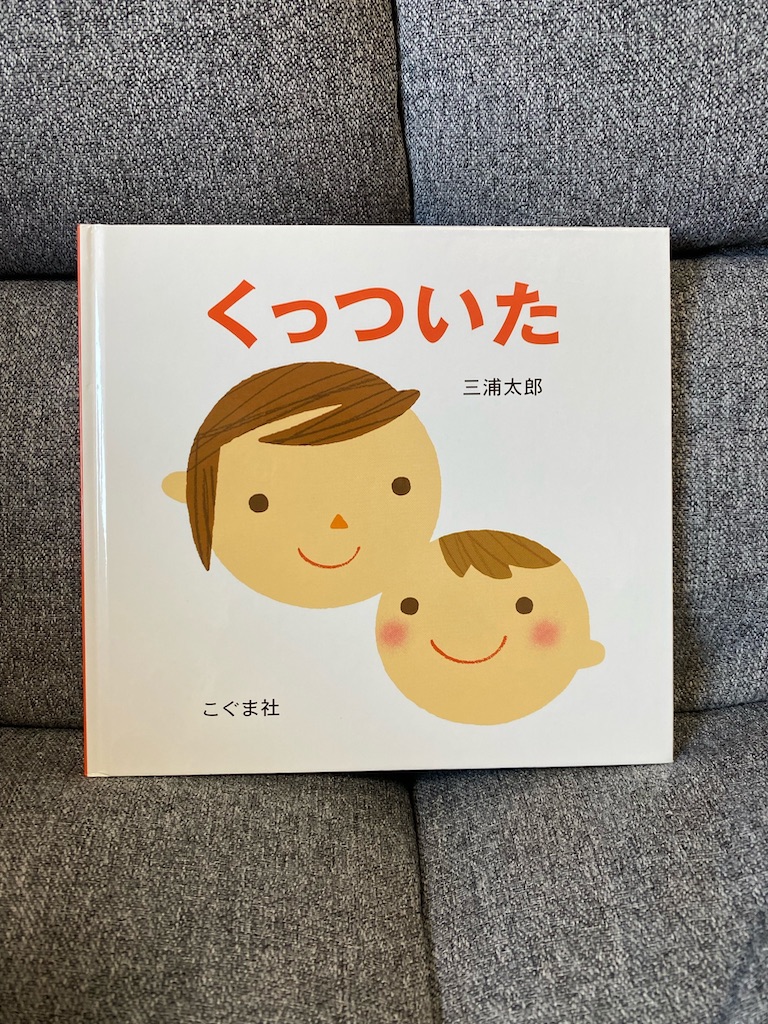 f:id:poaroikuji:20211018145901j:plain