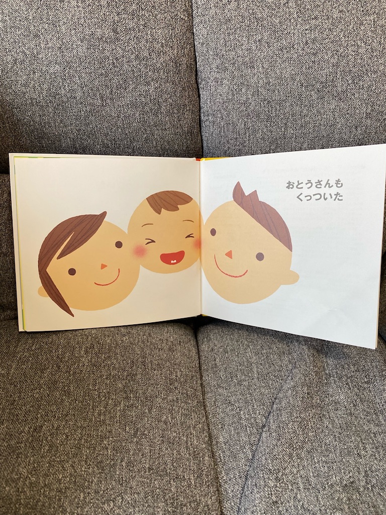 f:id:poaroikuji:20211018150212j:plain