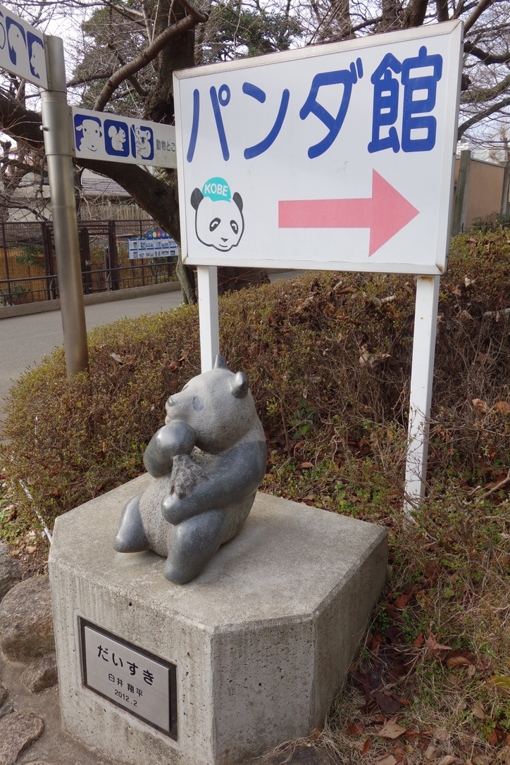 f:id:pocarioisii:20220116205652j:plain