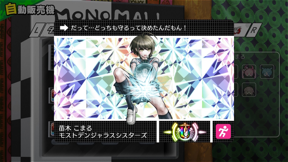 f:id:pocchikun0304:20220119232229j:plain
