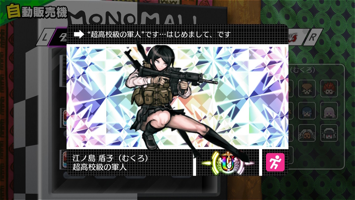 f:id:pocchikun0304:20220119232255j:plain
