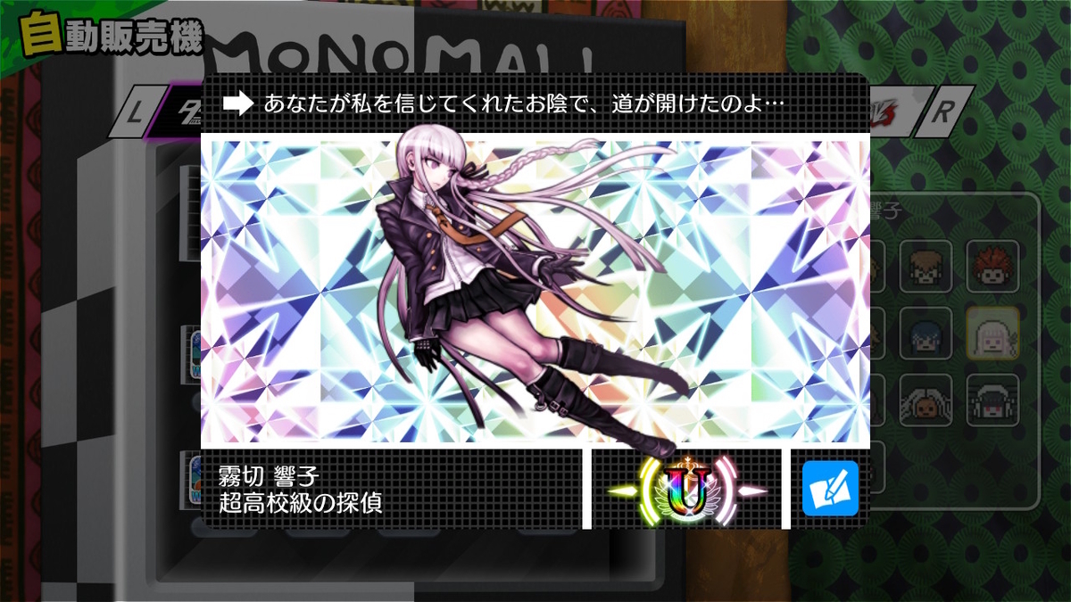 f:id:pocchikun0304:20220119232337j:plain