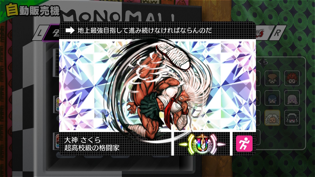 f:id:pocchikun0304:20220119232349j:plain