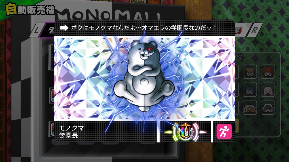 f:id:pocchikun0304:20220119232402j:plain