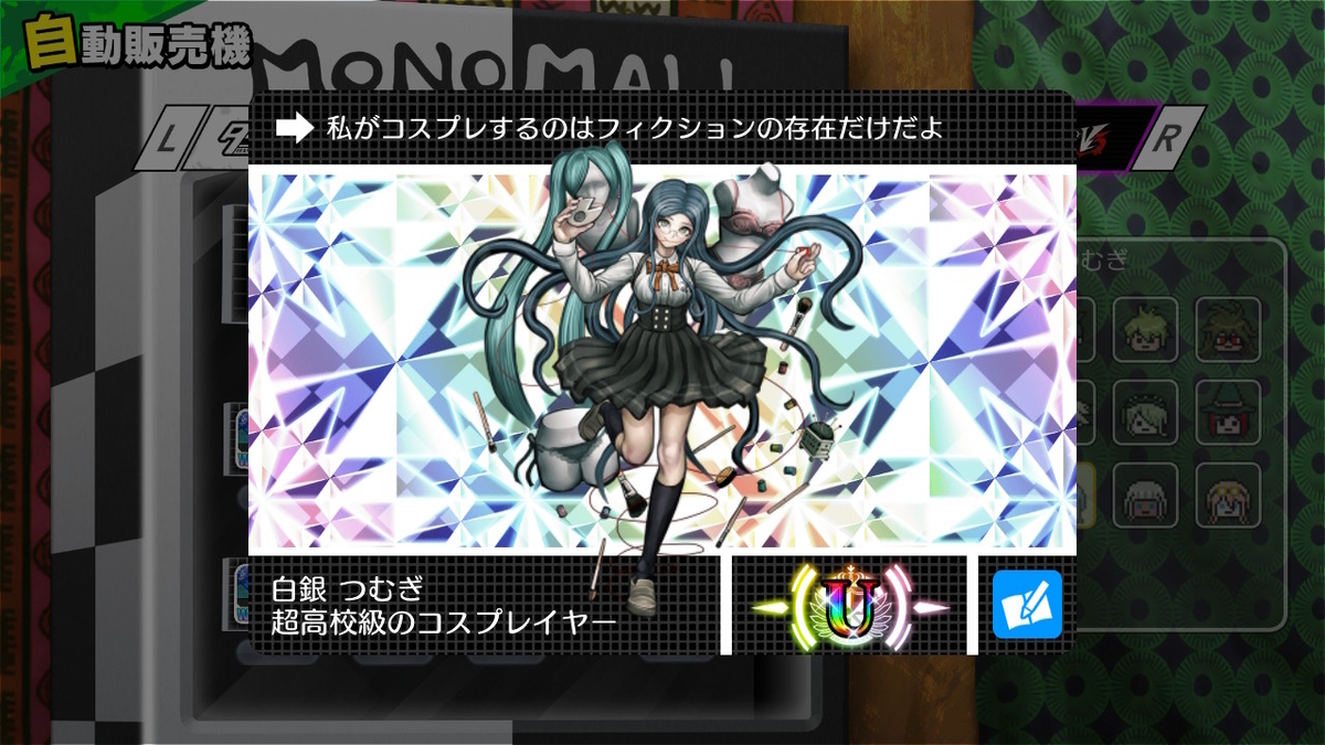 f:id:pocchikun0304:20220119232601j:plain
