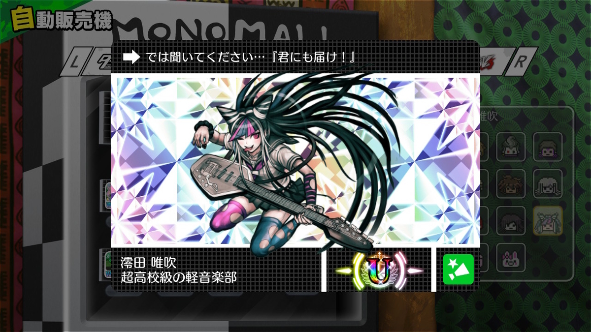 f:id:pocchikun0304:20220119232627j:plain