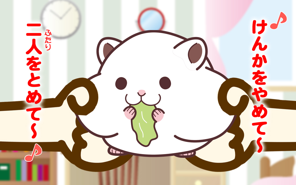 f:id:poccochan:20191202094639j:plain