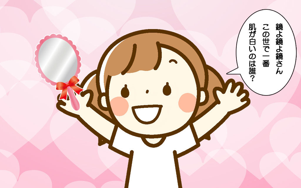 f:id:poccochan:20191219155643j:plain