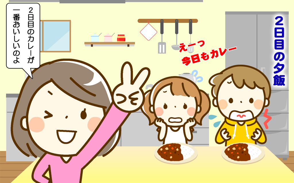f:id:poccochan:20191221073535j:plain