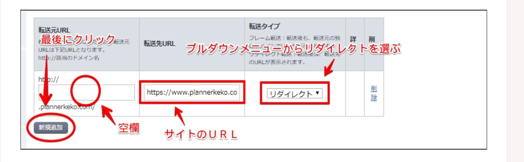f:id:poccochan:20191223023817j:plain