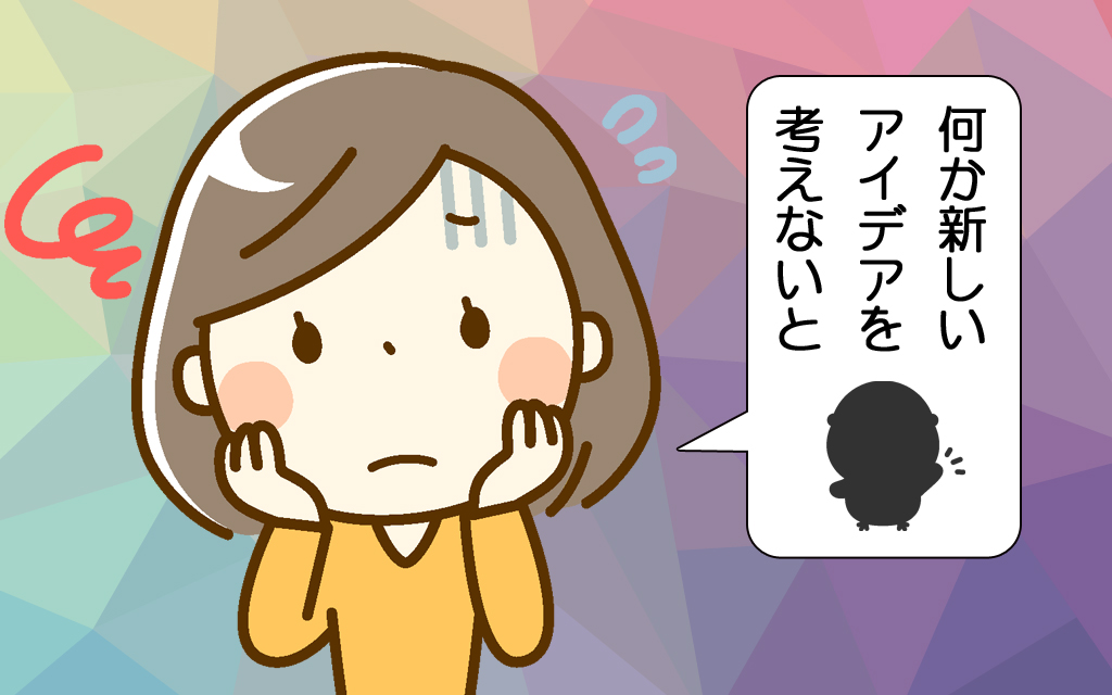 f:id:poccochan:20191229025851j:plain