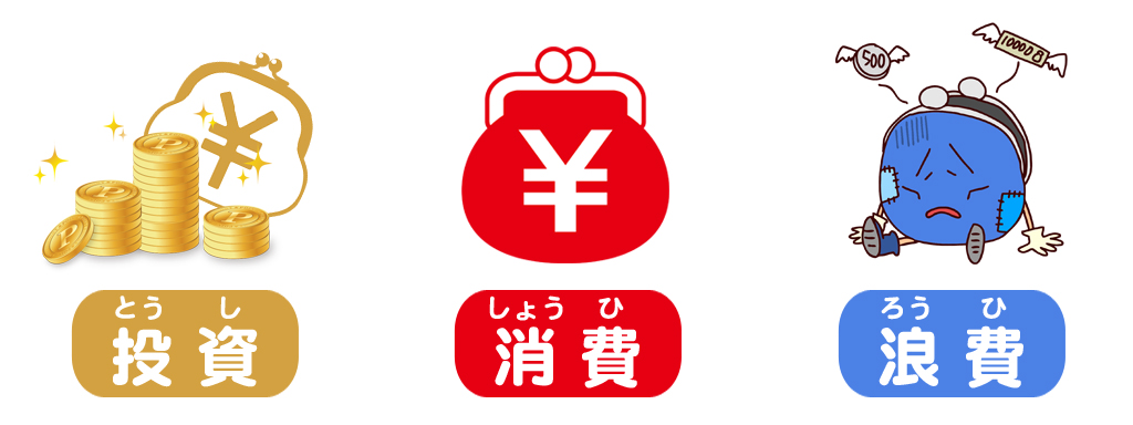 f:id:poccochan:20200106060930j:plain