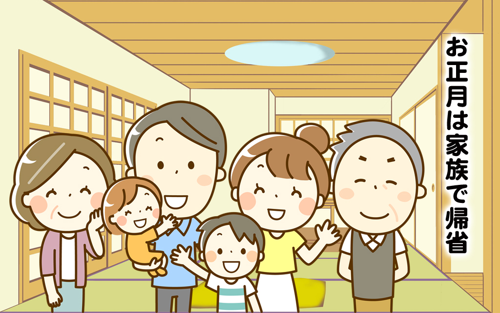 エイジレス生活のすすめ 歳をとっても若々しく生きる方法 ハムスターの四コマ漫画