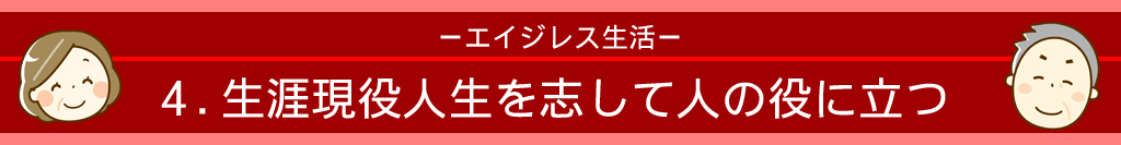 f:id:poccochan:20200107201953j:plain
