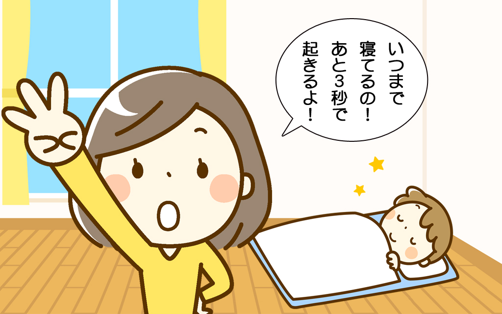 f:id:poccochan:20200120110738j:plain