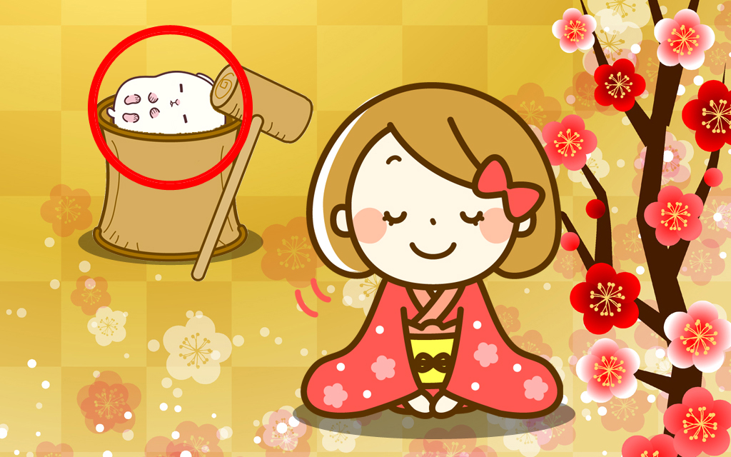 f:id:poccochan:20200124190937j:plain