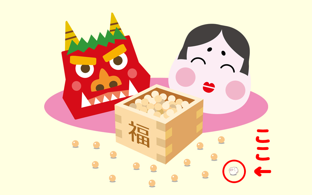f:id:poccochan:20200124190955j:plain