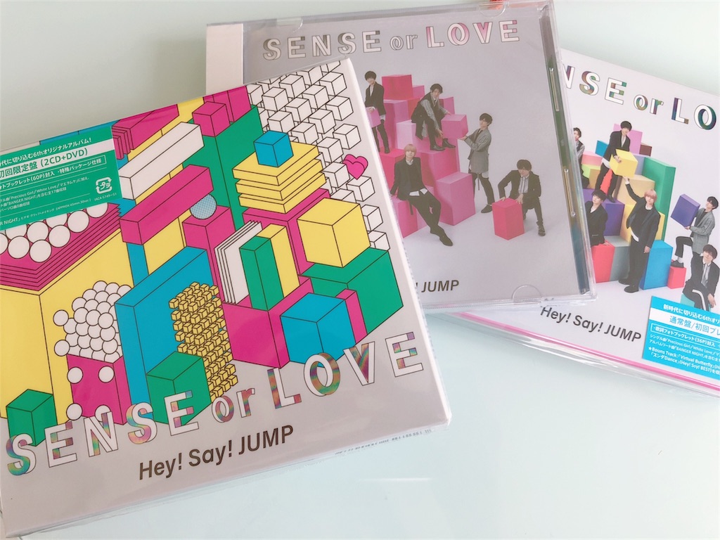 アルバム Sense Or Love 感想 みんな集まってhappy Groovy アルバム Sense Or Love 感想 みんな集まってhappy Groovy