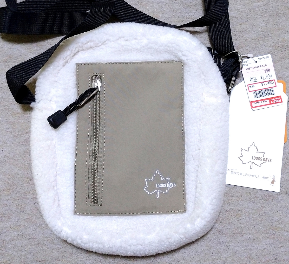I ♥ SKA CORE かりる & 8KALACAS エンブレム