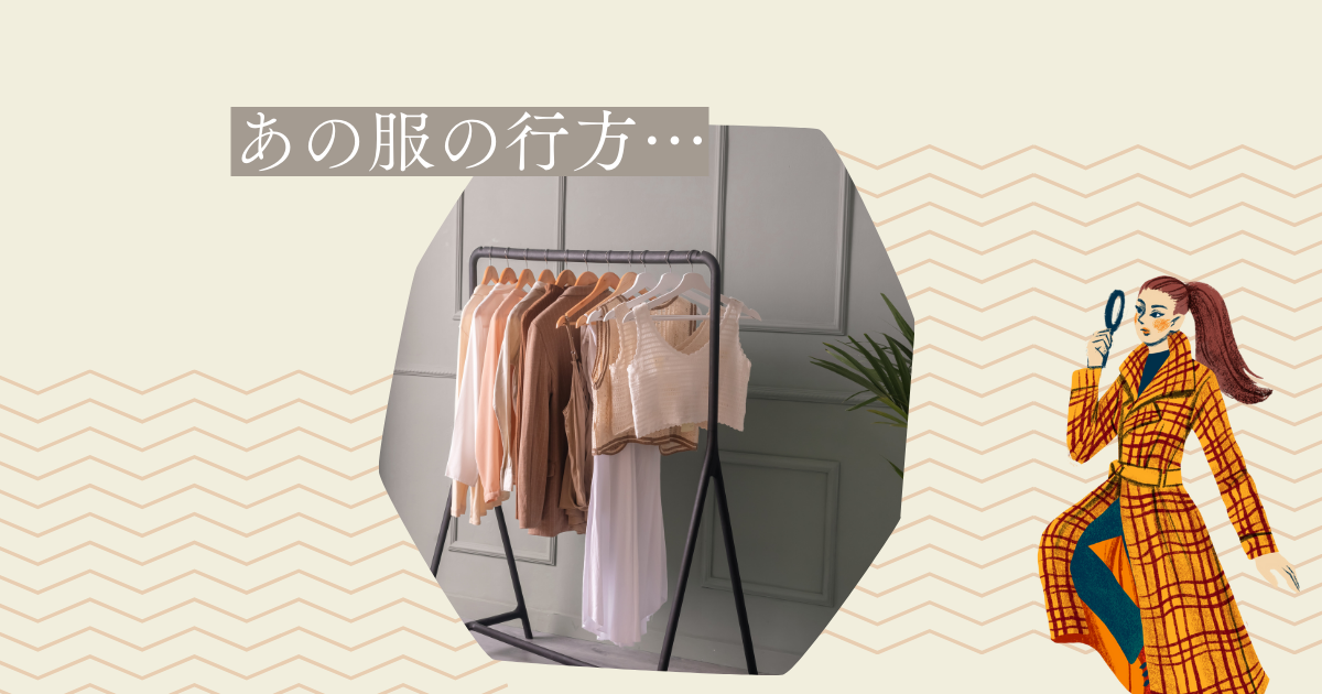 117 お値下げ 【新品】 オーバースカート パープル 前撮り  