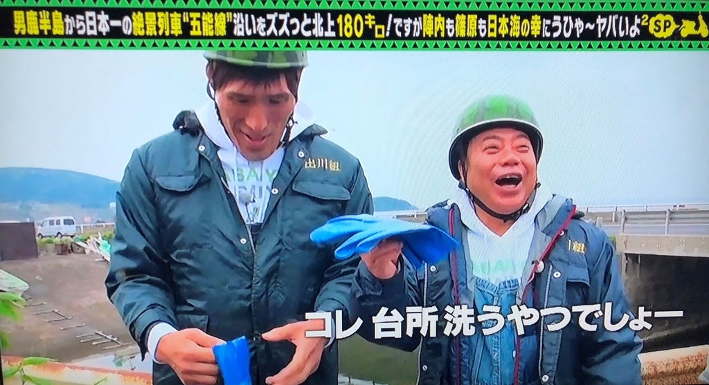 f:id:pochi-1129-pesu:20180910100939j:plain f:id:pochi-1129-pesu:20180910100939j:plain