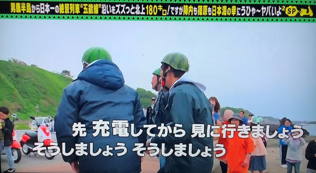 f:id:pochi-1129-pesu:20180910101937j:plain f:id:pochi-1129-pesu:20180910101937j:plain