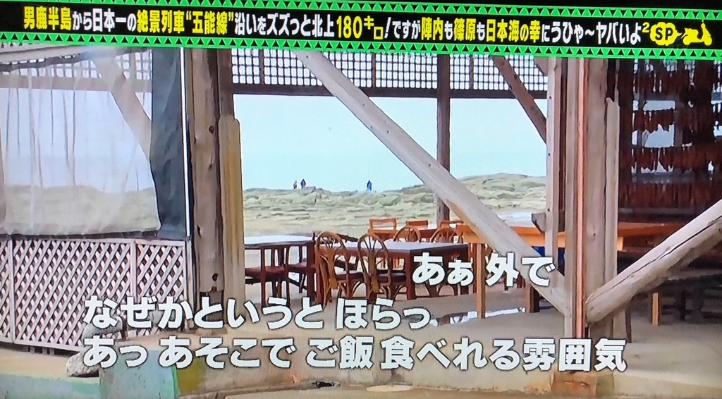 f:id:pochi-1129-pesu:20180910102048j:plain f:id:pochi-1129-pesu:20180910102048j:plain