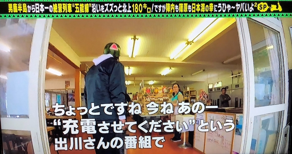 f:id:pochi-1129-pesu:20180910102441j:plain f:id:pochi-1129-pesu:20180910102441j:plain