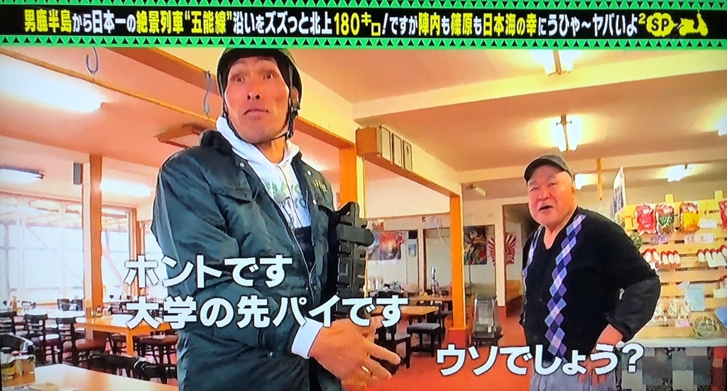 f:id:pochi-1129-pesu:20180910102810j:plain f:id:pochi-1129-pesu:20180910102810j:plain