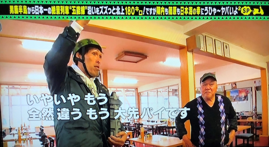 f:id:pochi-1129-pesu:20180910103003j:plain f:id:pochi-1129-pesu:20180910103003j:plain