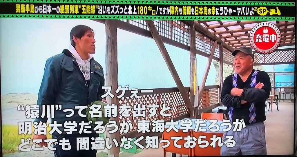 f:id:pochi-1129-pesu:20180910104016j:plain f:id:pochi-1129-pesu:20180910104016j:plain