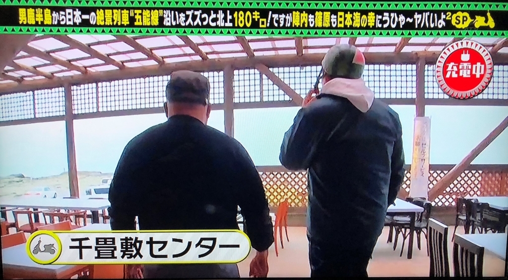 f:id:pochi-1129-pesu:20180910104126j:plain f:id:pochi-1129-pesu:20180910104126j:plain