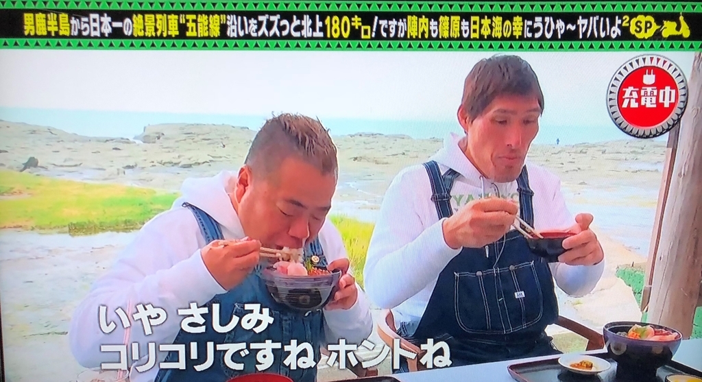 f:id:pochi-1129-pesu:20180910105628j:plain f:id:pochi-1129-pesu:20180910105628j:plain