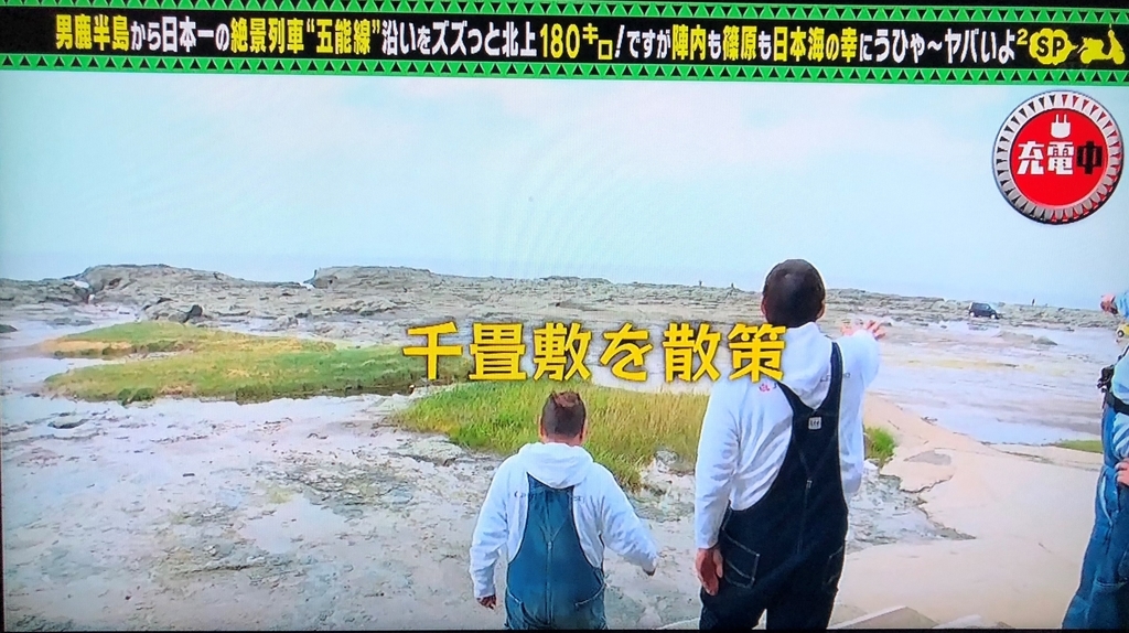 f:id:pochi-1129-pesu:20180910110834j:plain f:id:pochi-1129-pesu:20180910110834j:plain